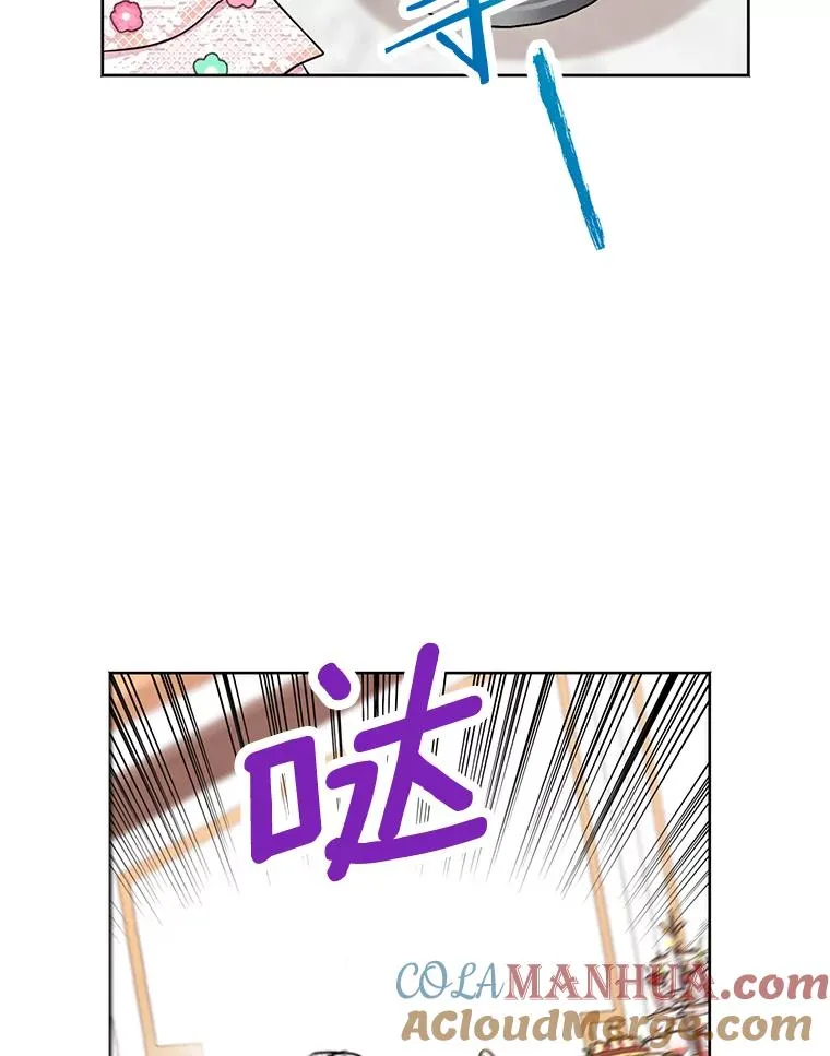 28.露馅100