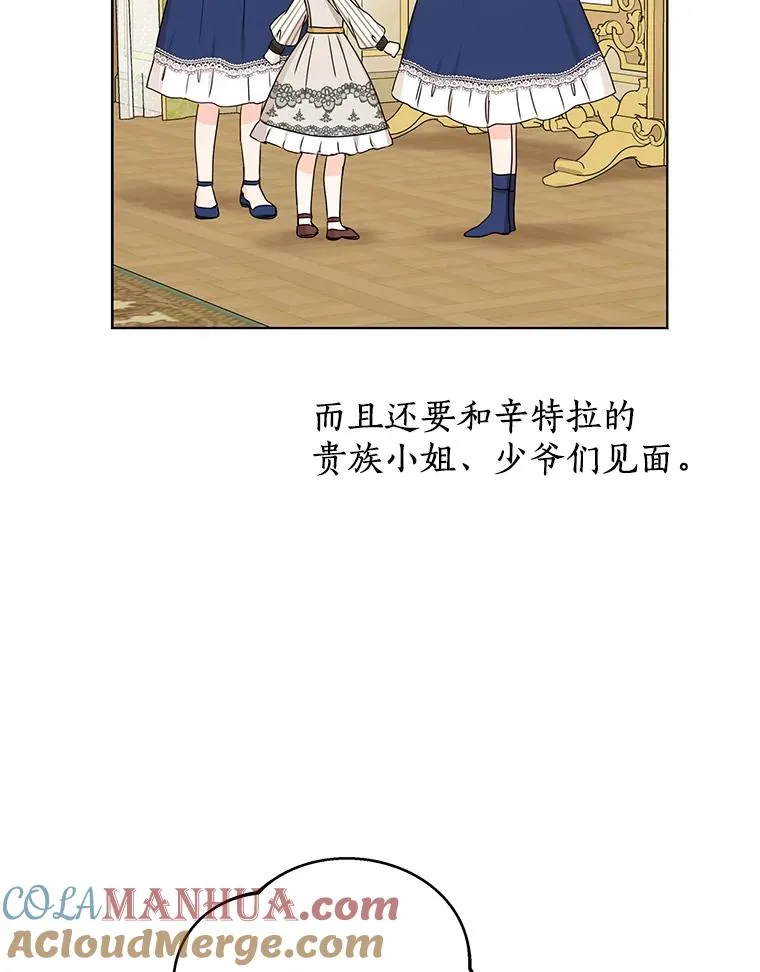 37.入学48