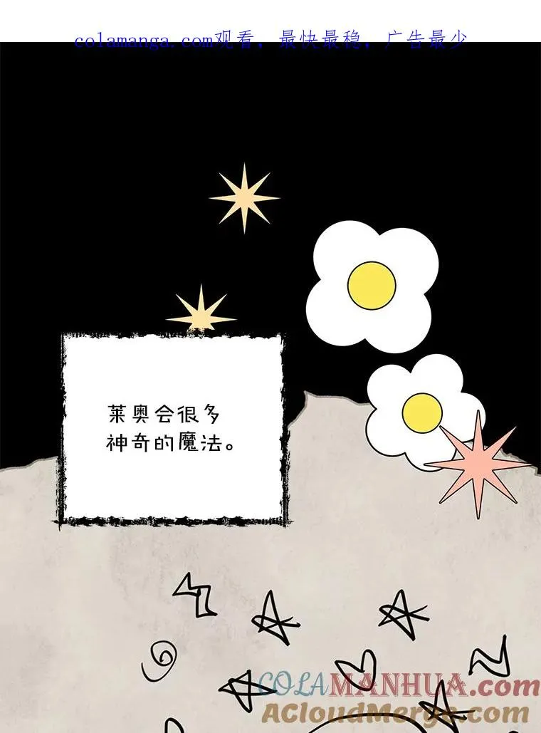 61.设局0