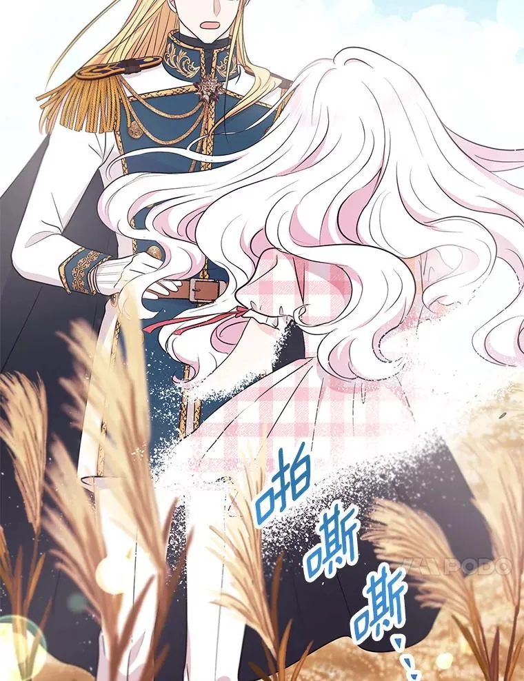 88.一定要找到她9