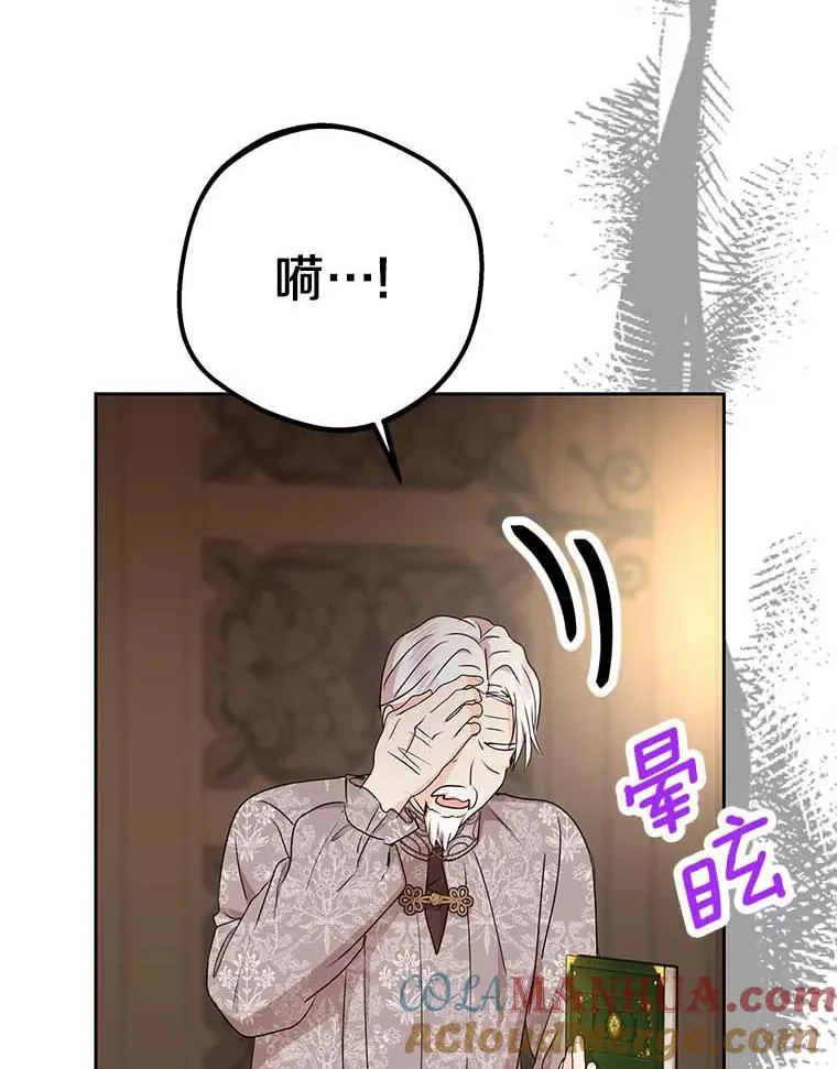 62.顺水推舟4