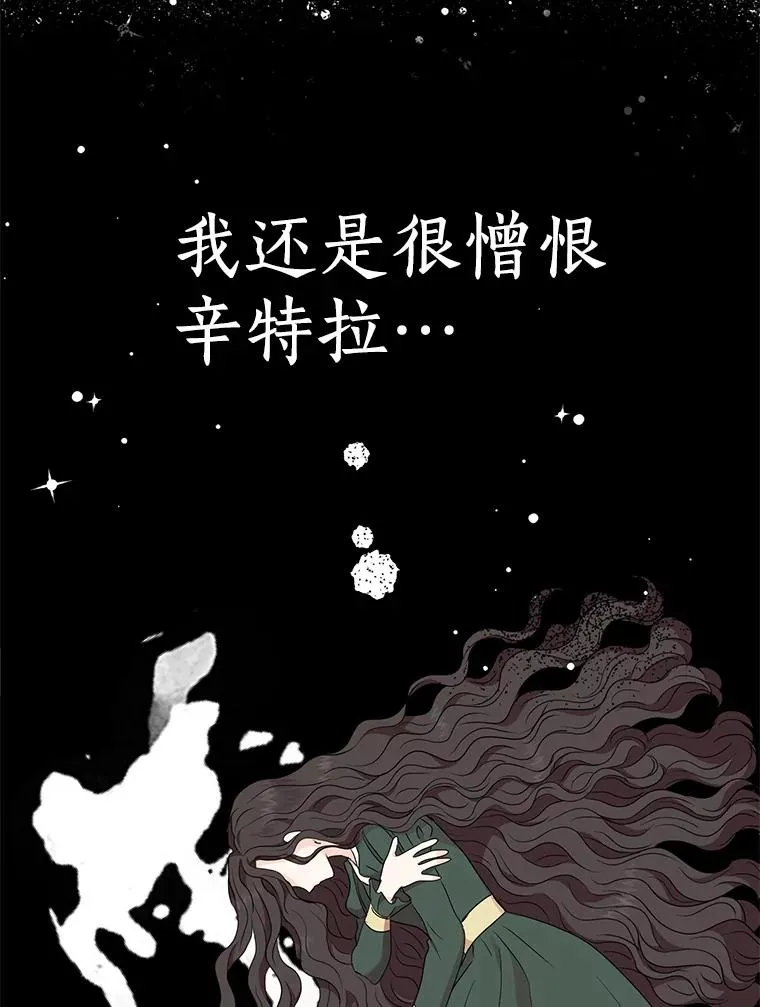 52.使节团到访54