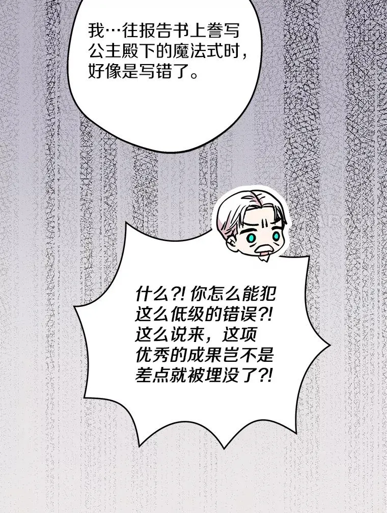 49.传染症候26