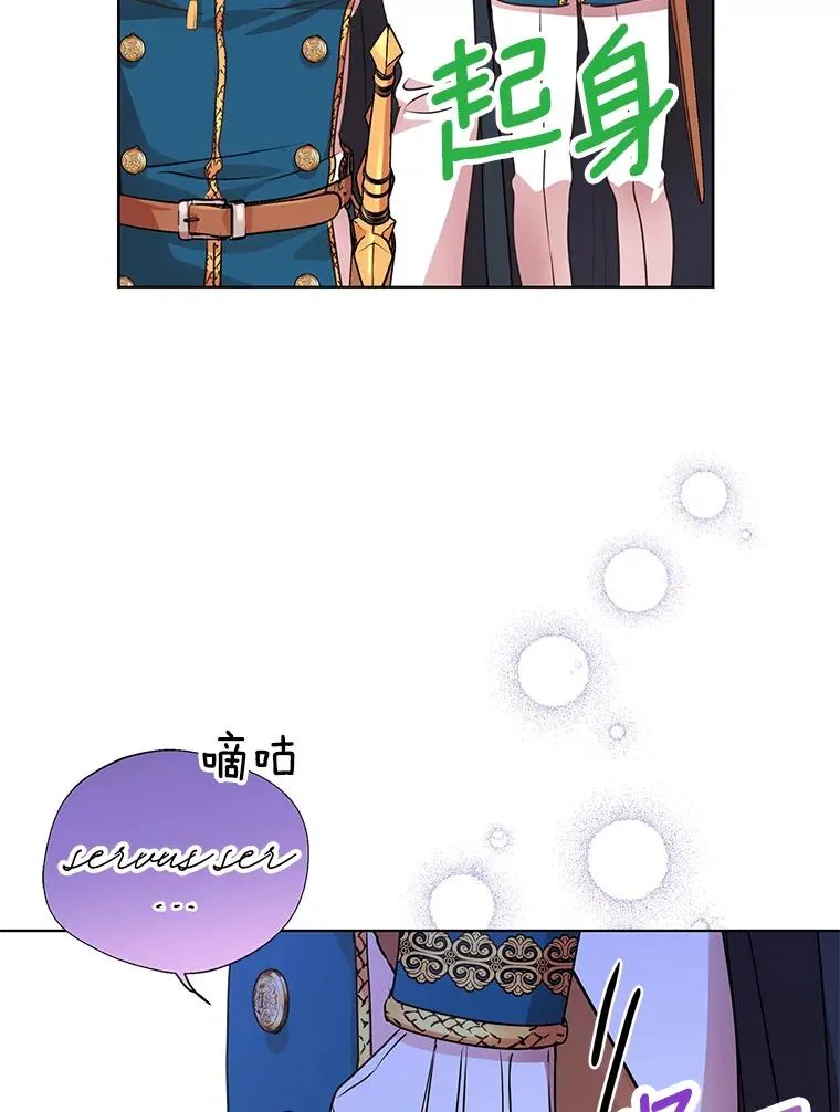 20.解救11