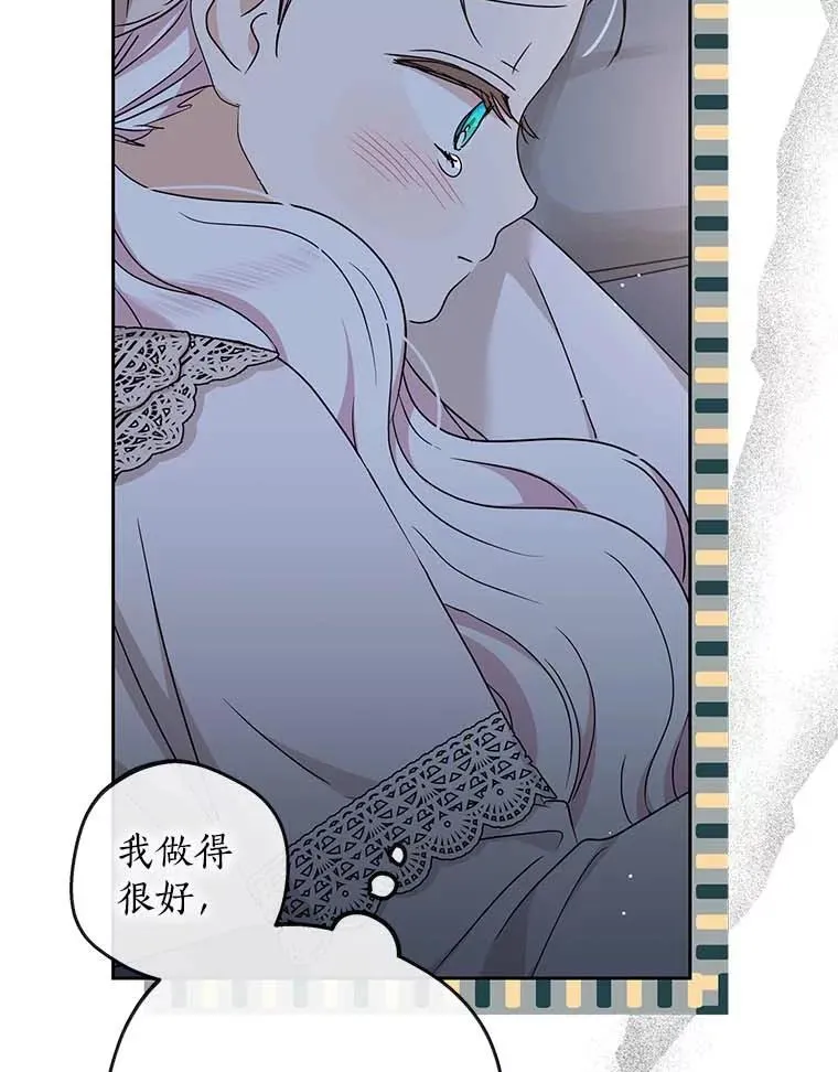 64.风起云涌41
