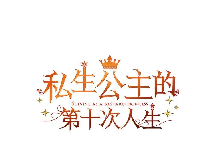 40.上课14