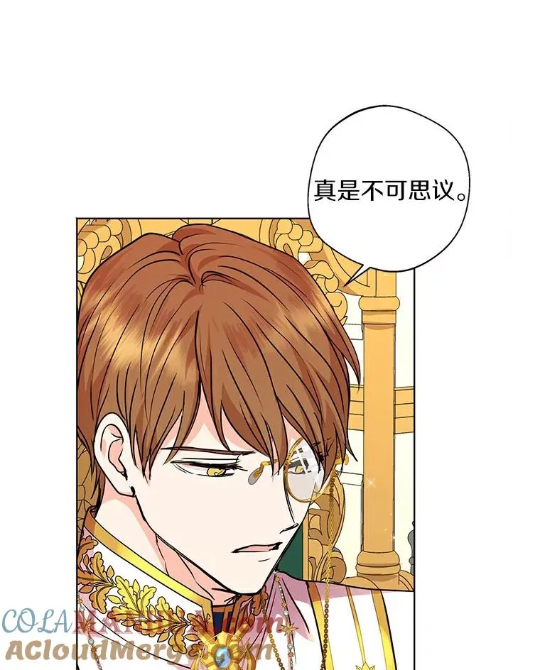 7.有所行动128