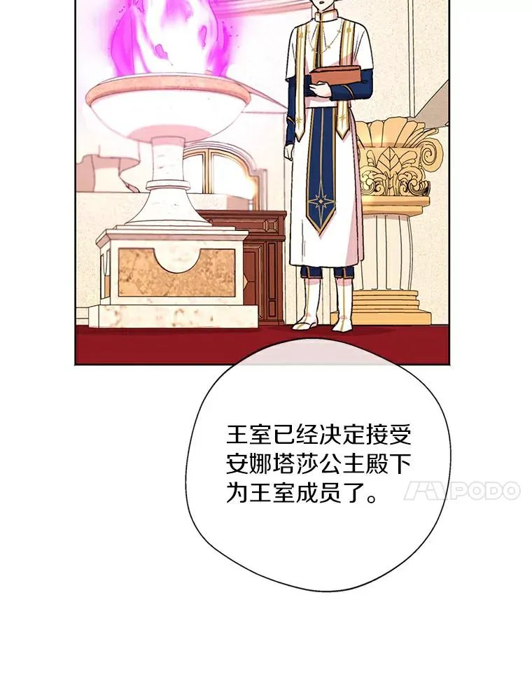 10.王宫庭园22