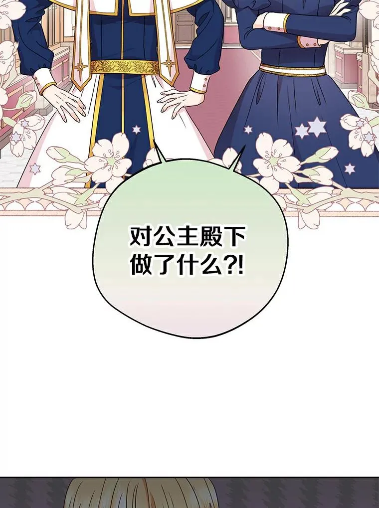 30.国务会议1