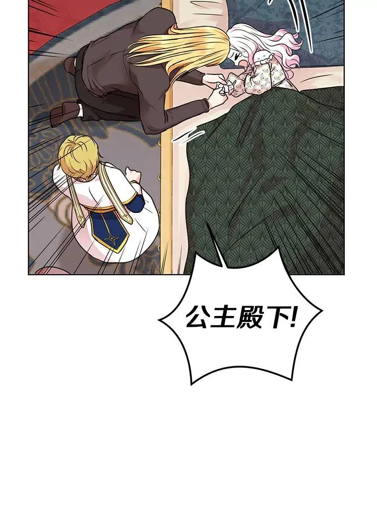 22.力量冲撞27