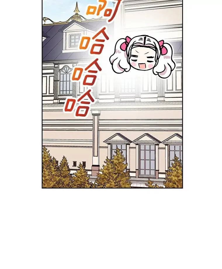 7.有所行动67