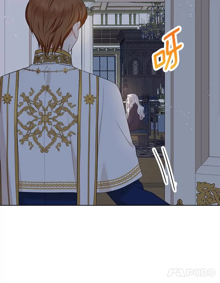 82.拯救巴巴97