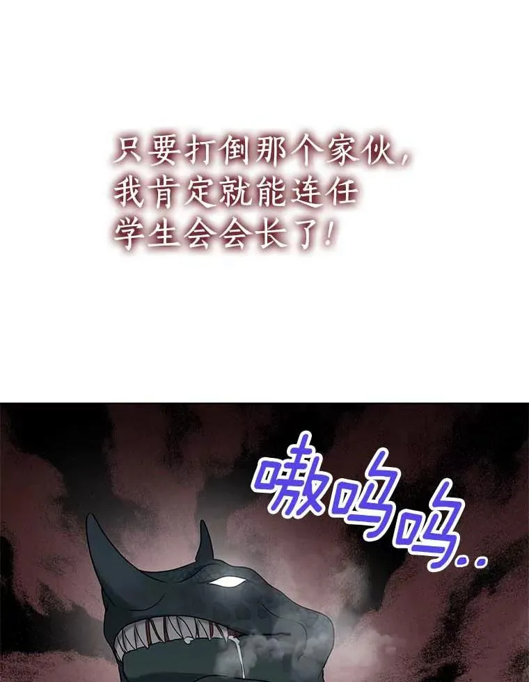 44.解救15
