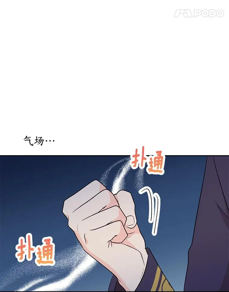 78.父亲的信10
