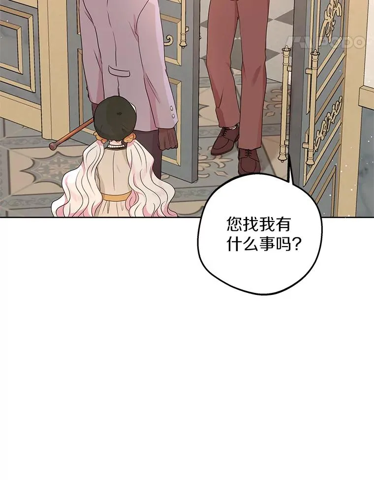 46.回忆110