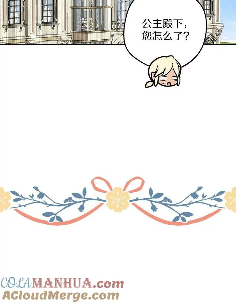 65.退休计划92