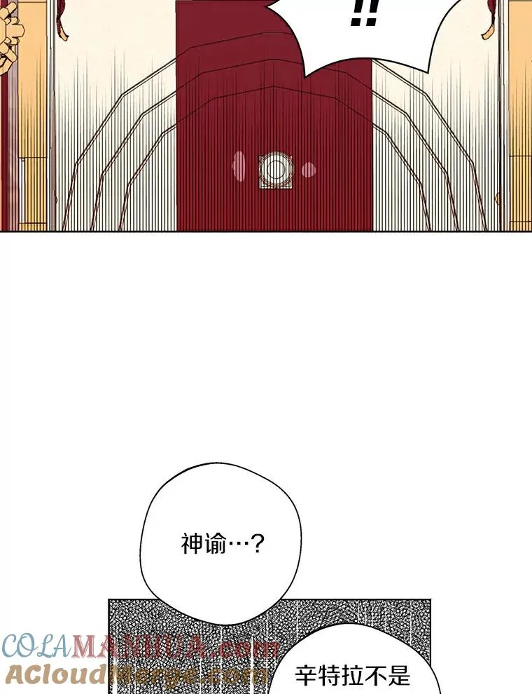 10.王宫庭园28