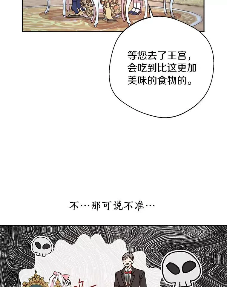 4.解救99