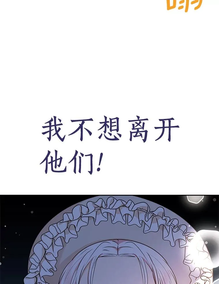 71.算命99