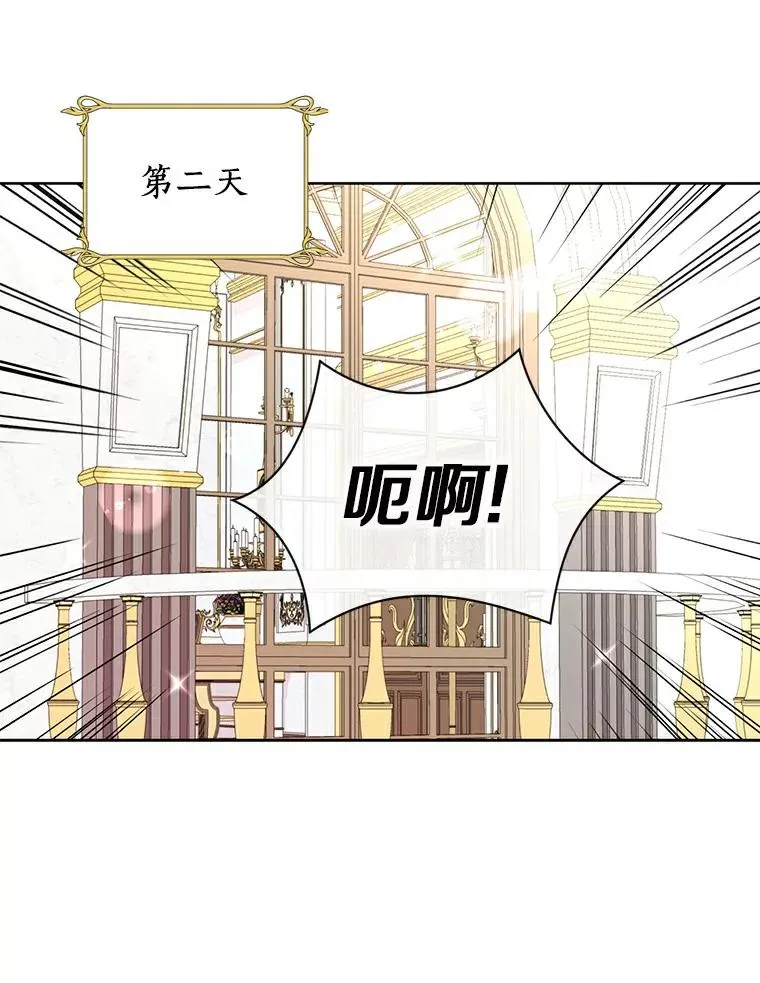 4.解救121