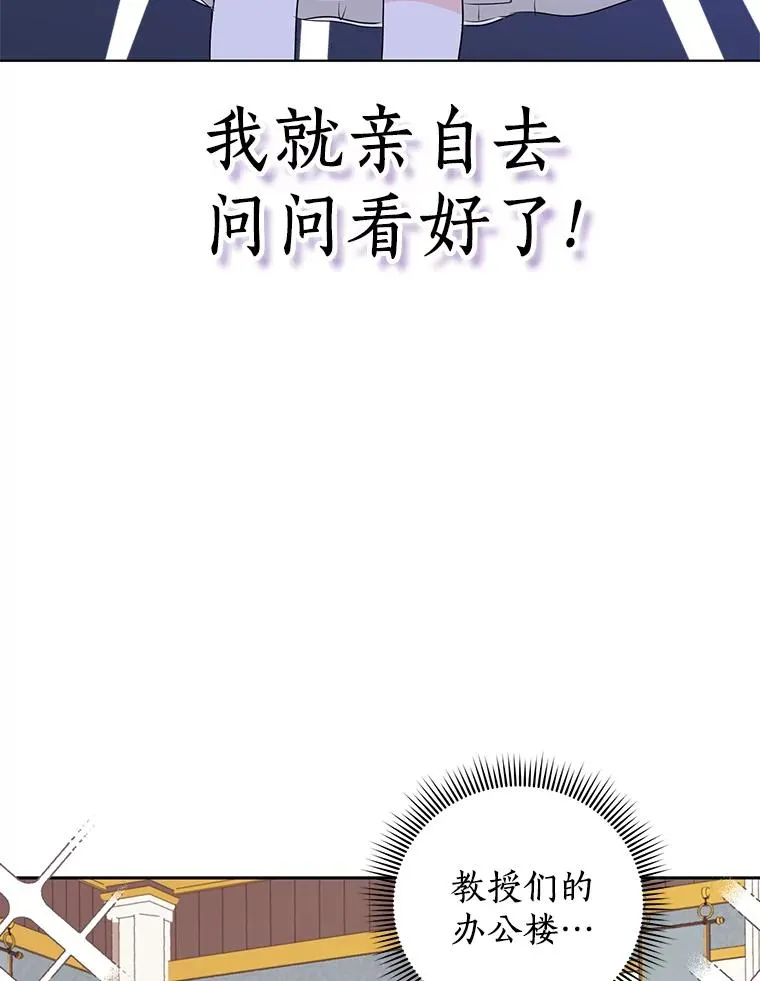 46.回忆74