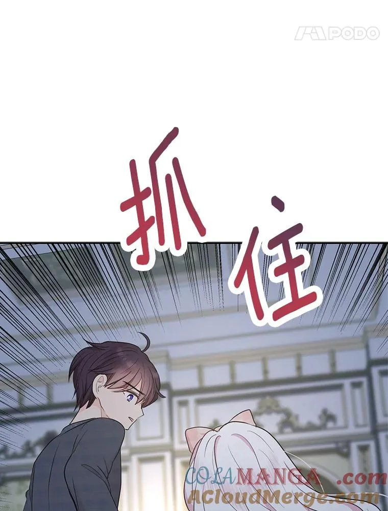 85.道别60