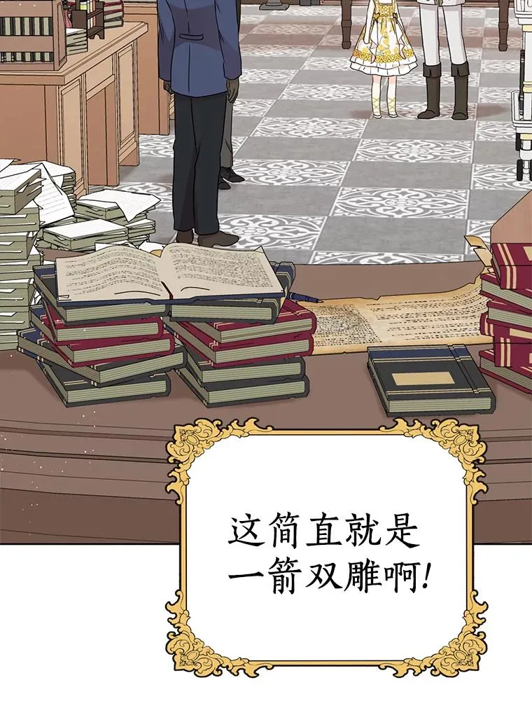 49.传染症候43