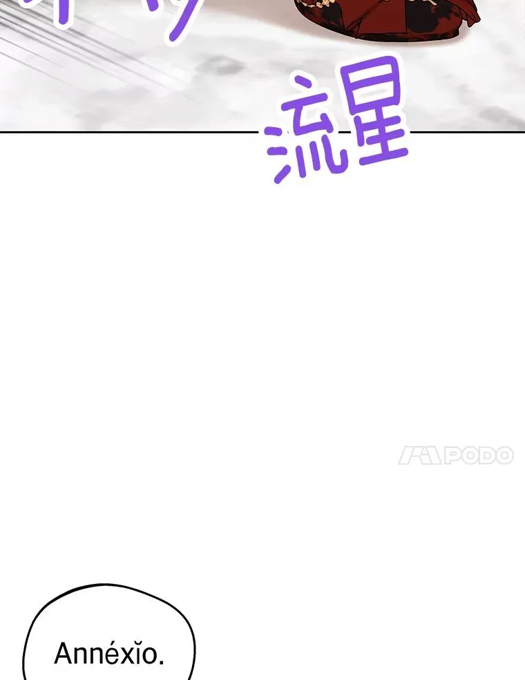 74.自我介绍66