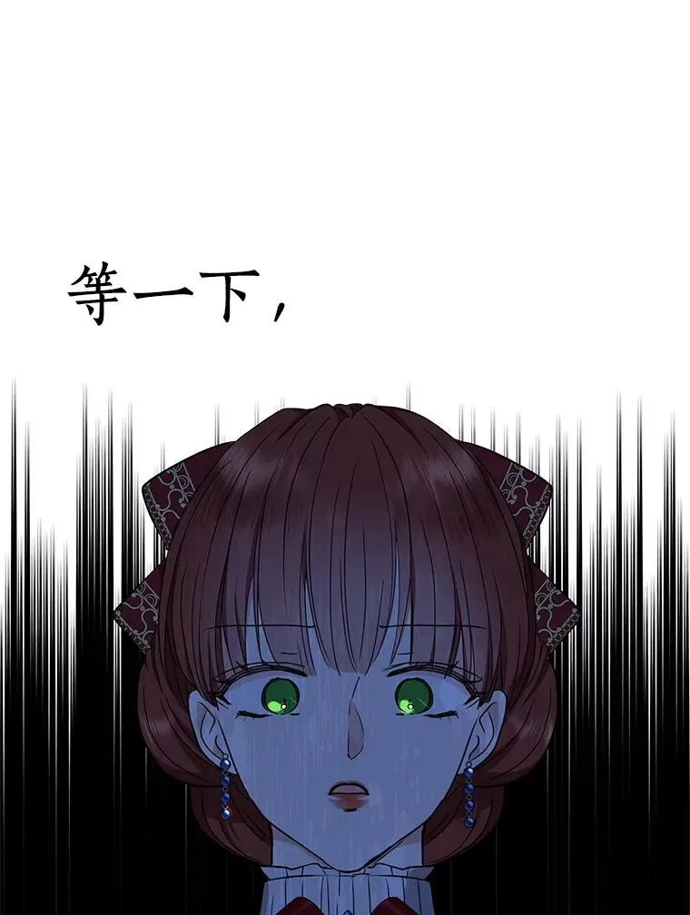 60.黯然神伤110