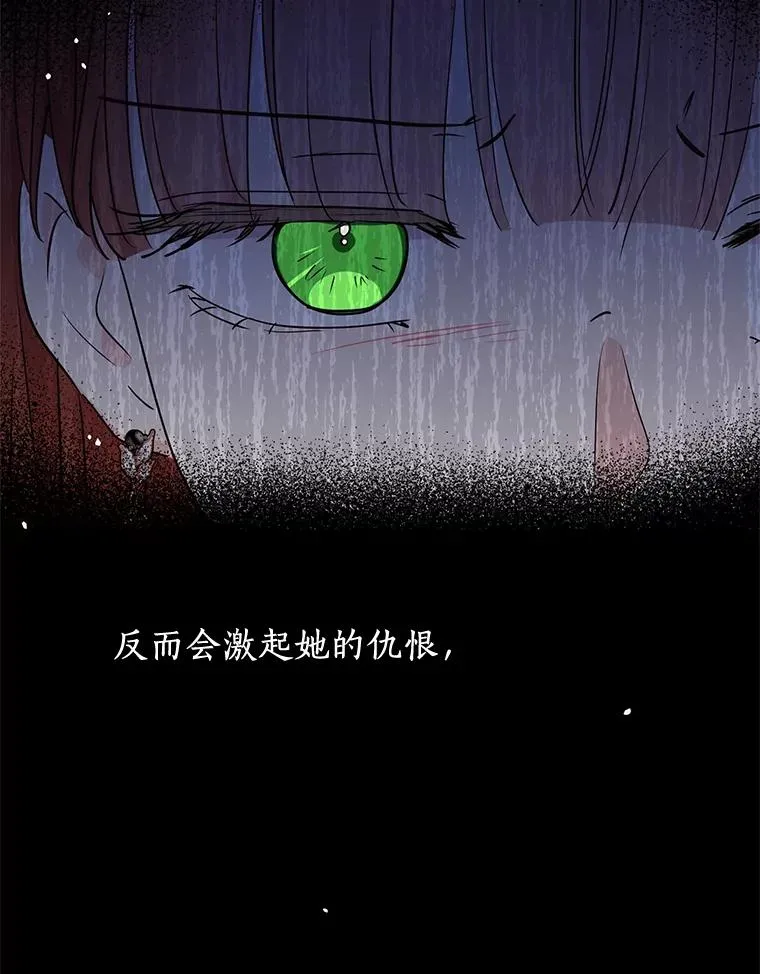 87.离别信37