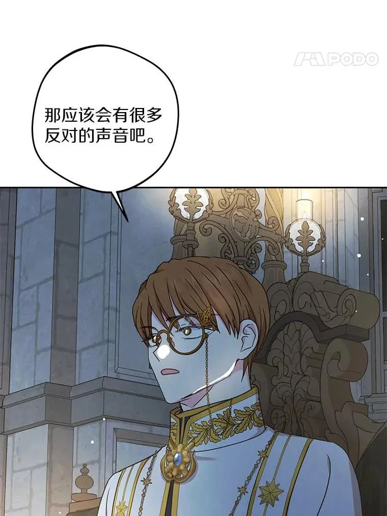 63.尊礼复行53