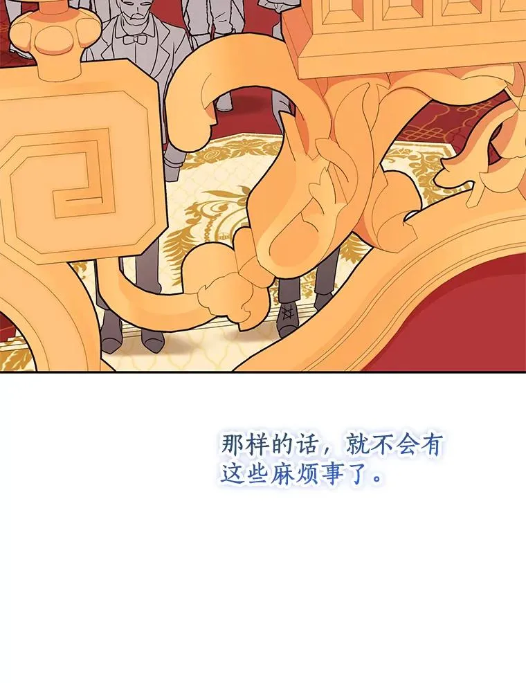 64.风起云涌71