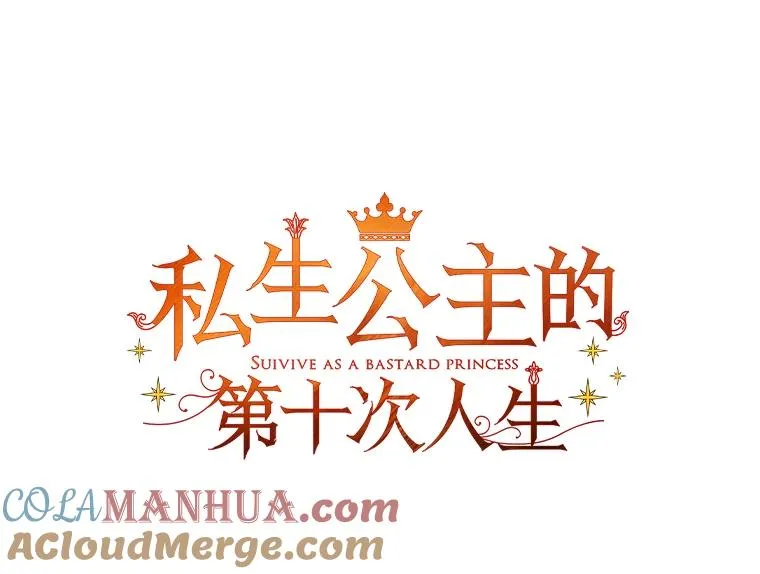 21.显现神圣力40