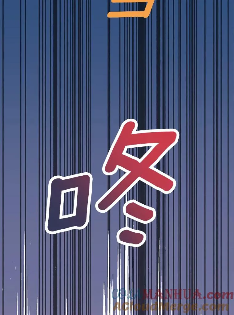 34.8岁的安莎104