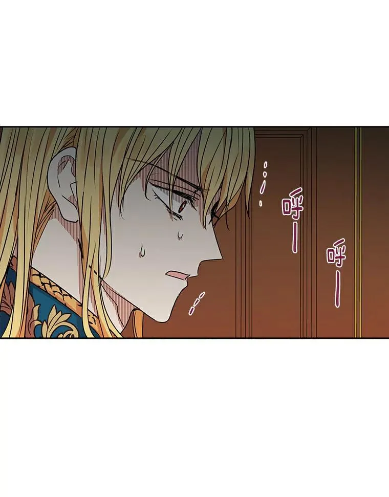 4.解救45
