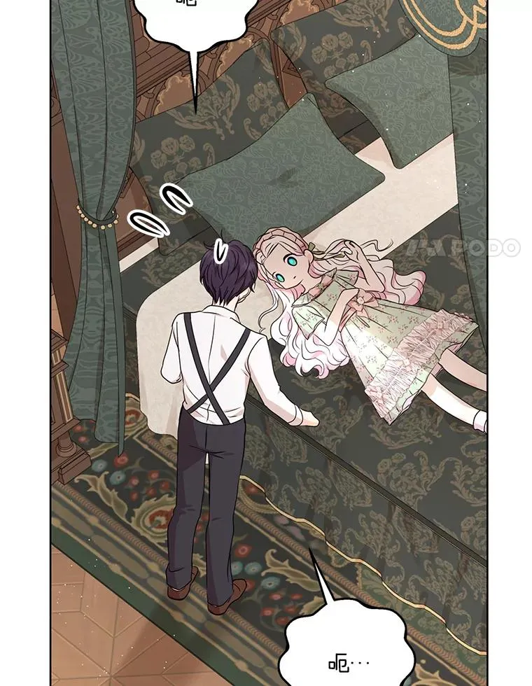 35.塔里的王子102