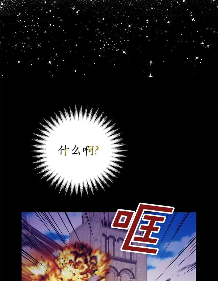 10.王宫庭园99