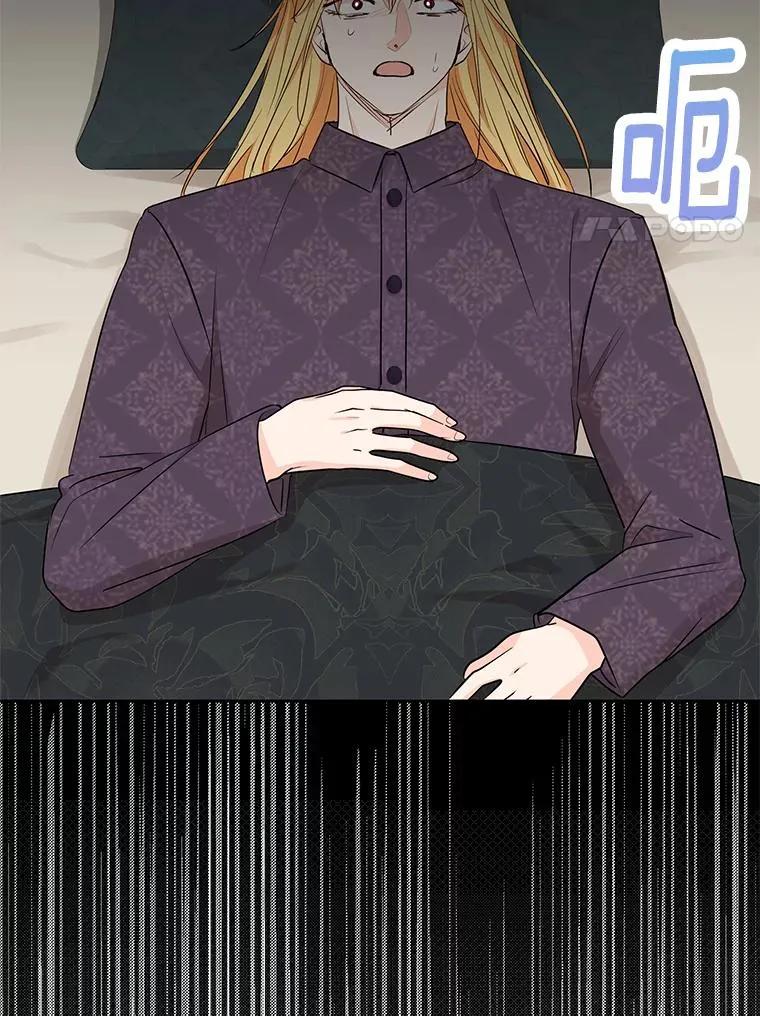 86.苏醒69