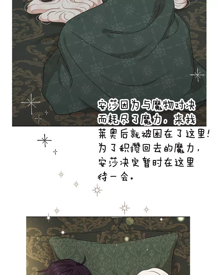 46.回忆1