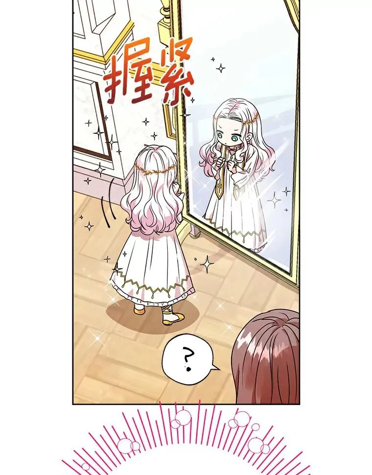 4.解救131