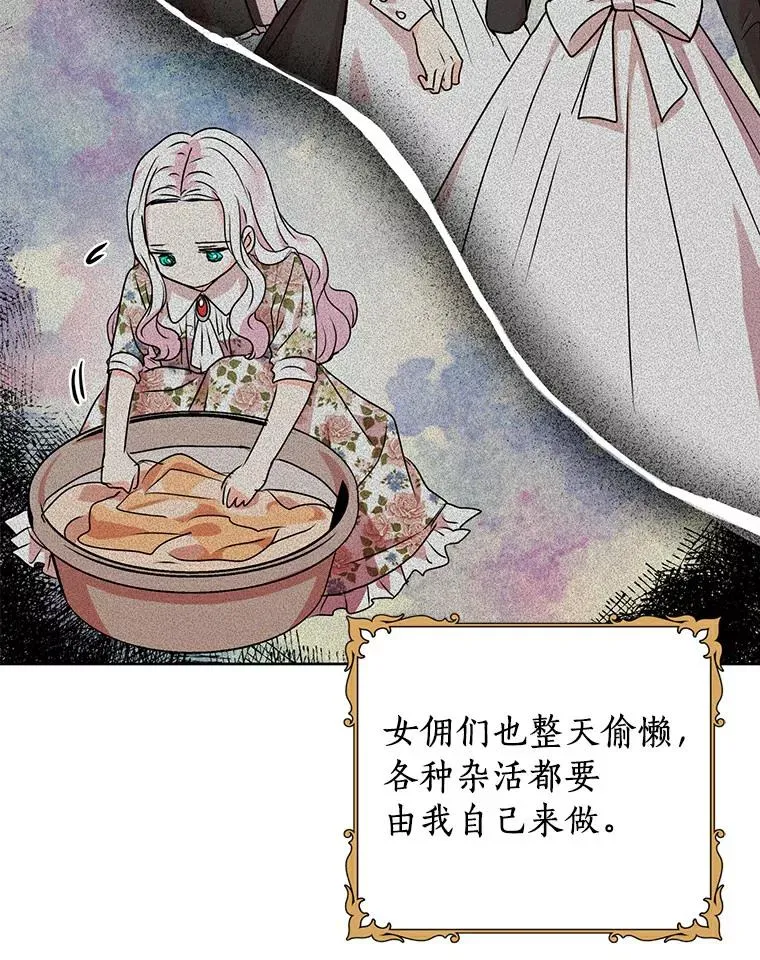 4.解救102