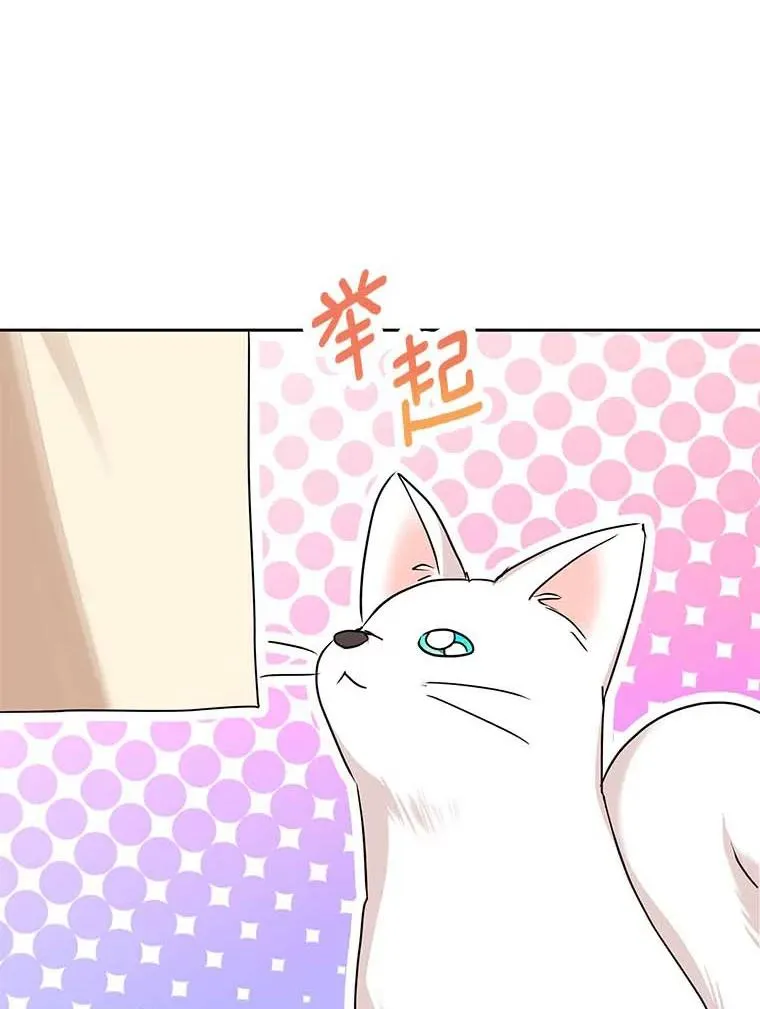 65.退休计划25
