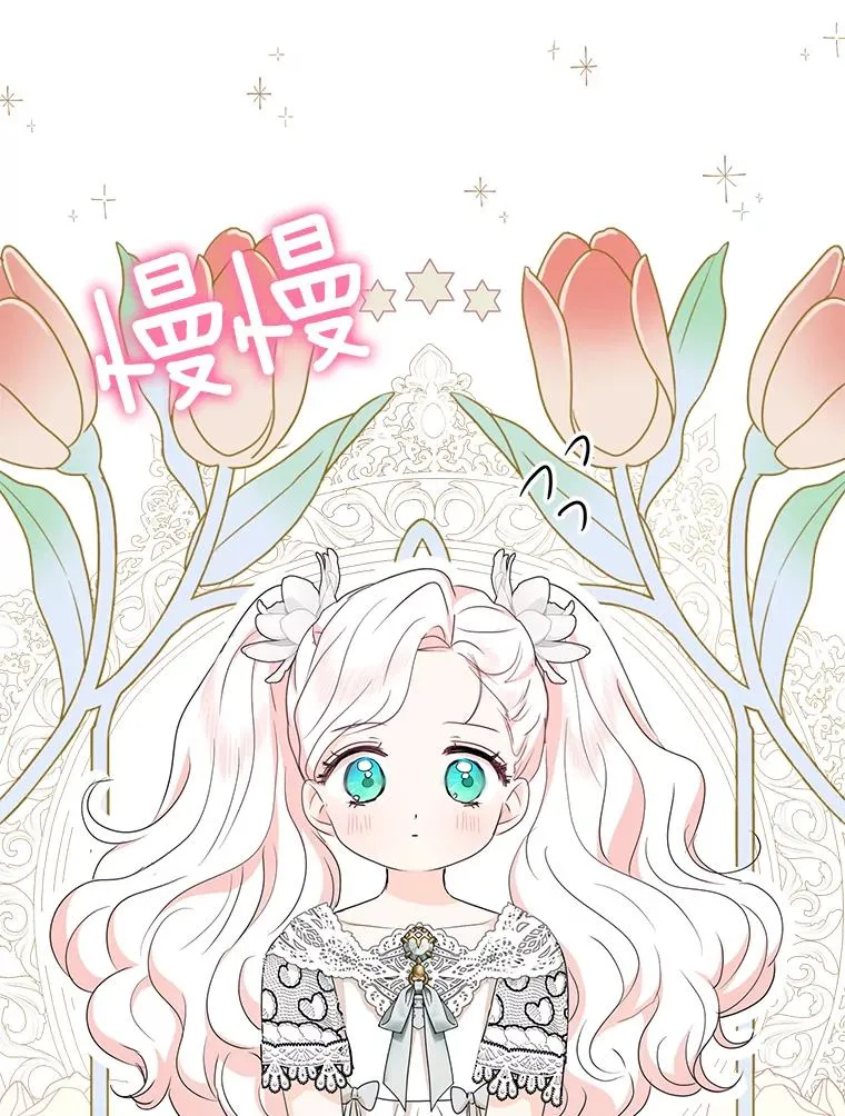 53.欢迎晚宴57