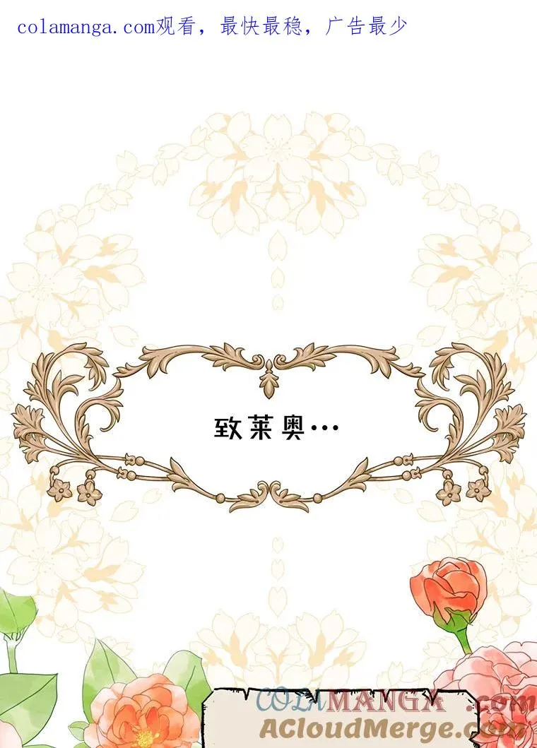 68.好想你0