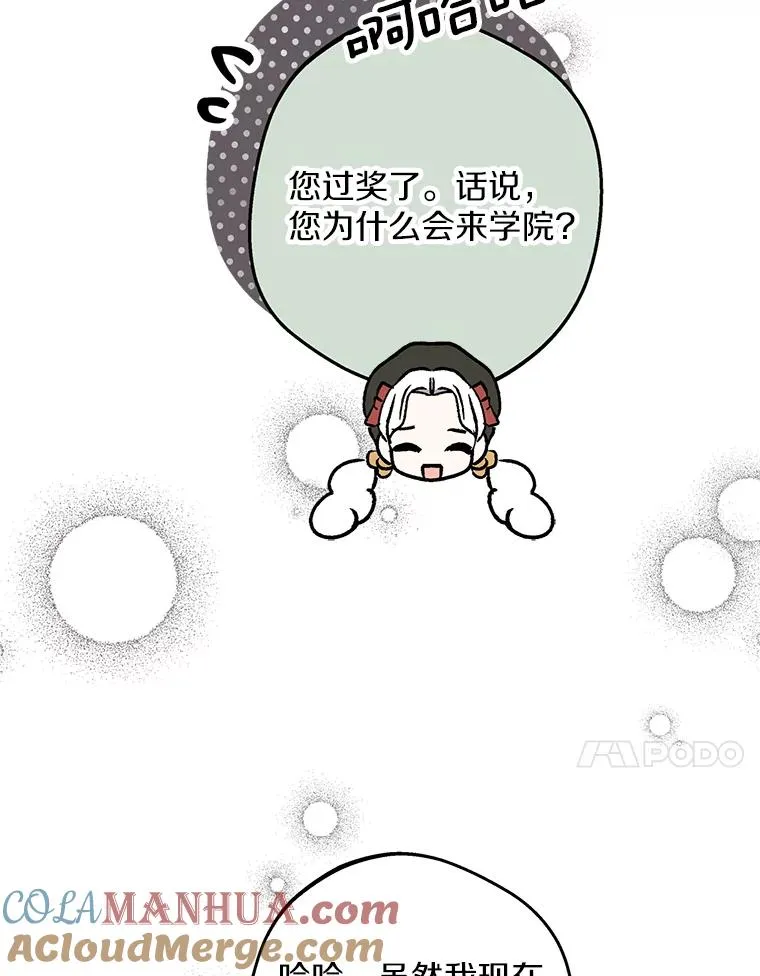 46.回忆96