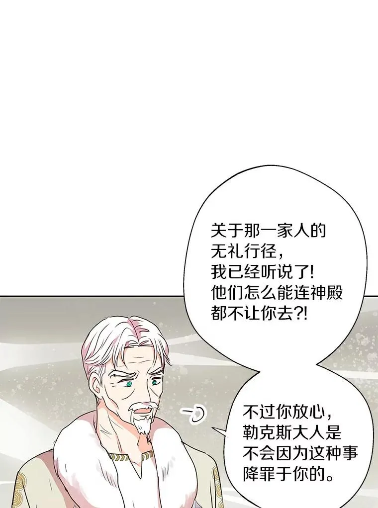 6.改个称呼101