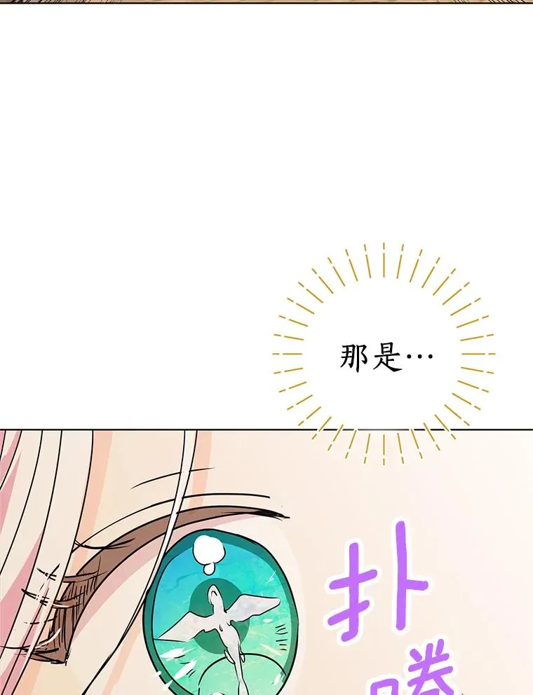 20.解救110