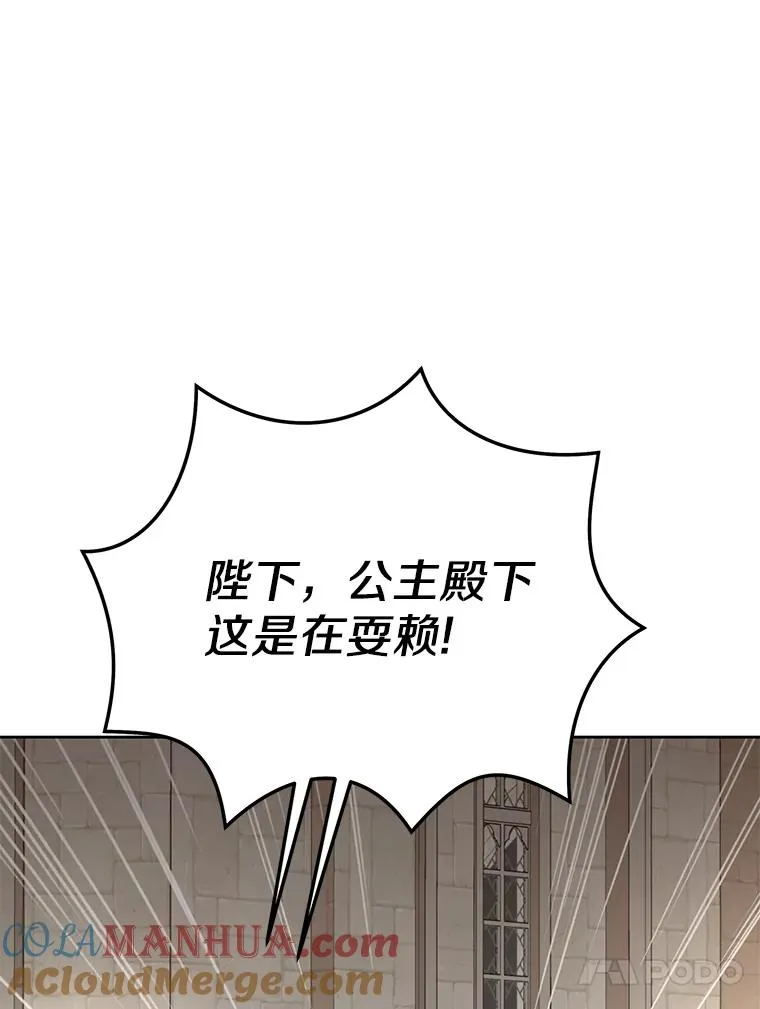 63.尊礼复行4