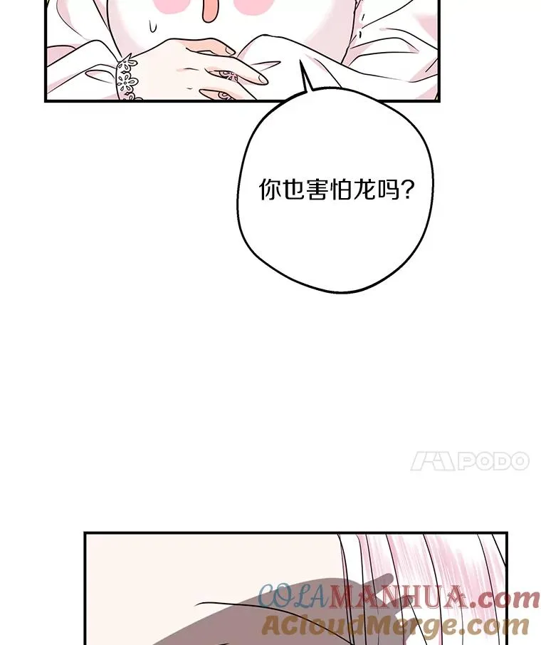 40.上课132