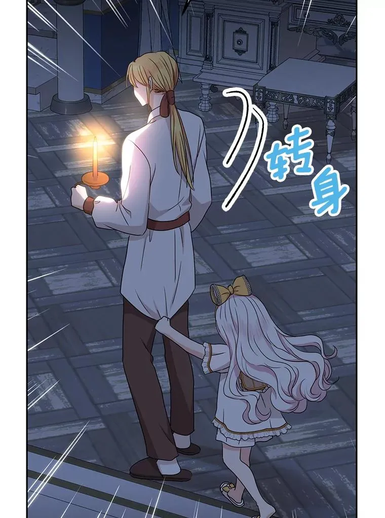 59.争吵41